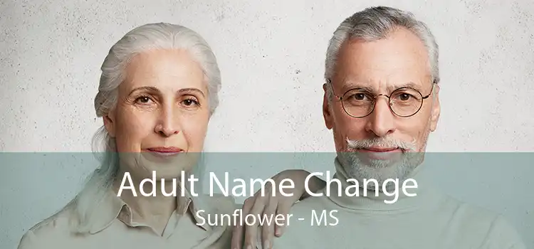 Adult Name Change Sunflower - MS